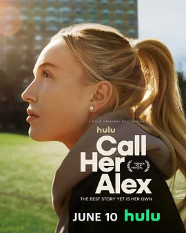 Call Her Alex 第一季