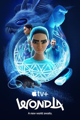 寻家第二季