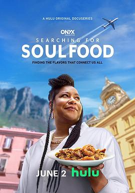 Searching for Soul Food第一季